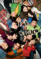 Физика или химия смотреть онлайн сериал 1-7 сезон